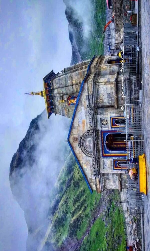 Ek-Dham